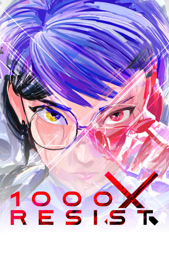 1000x Resist - Partial translation