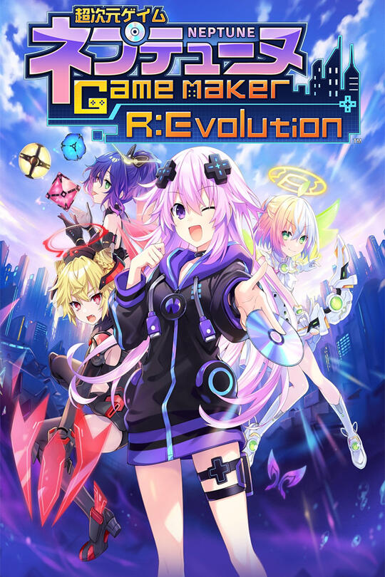 Neptunia Game Maker R:Evolution - Partial translation
